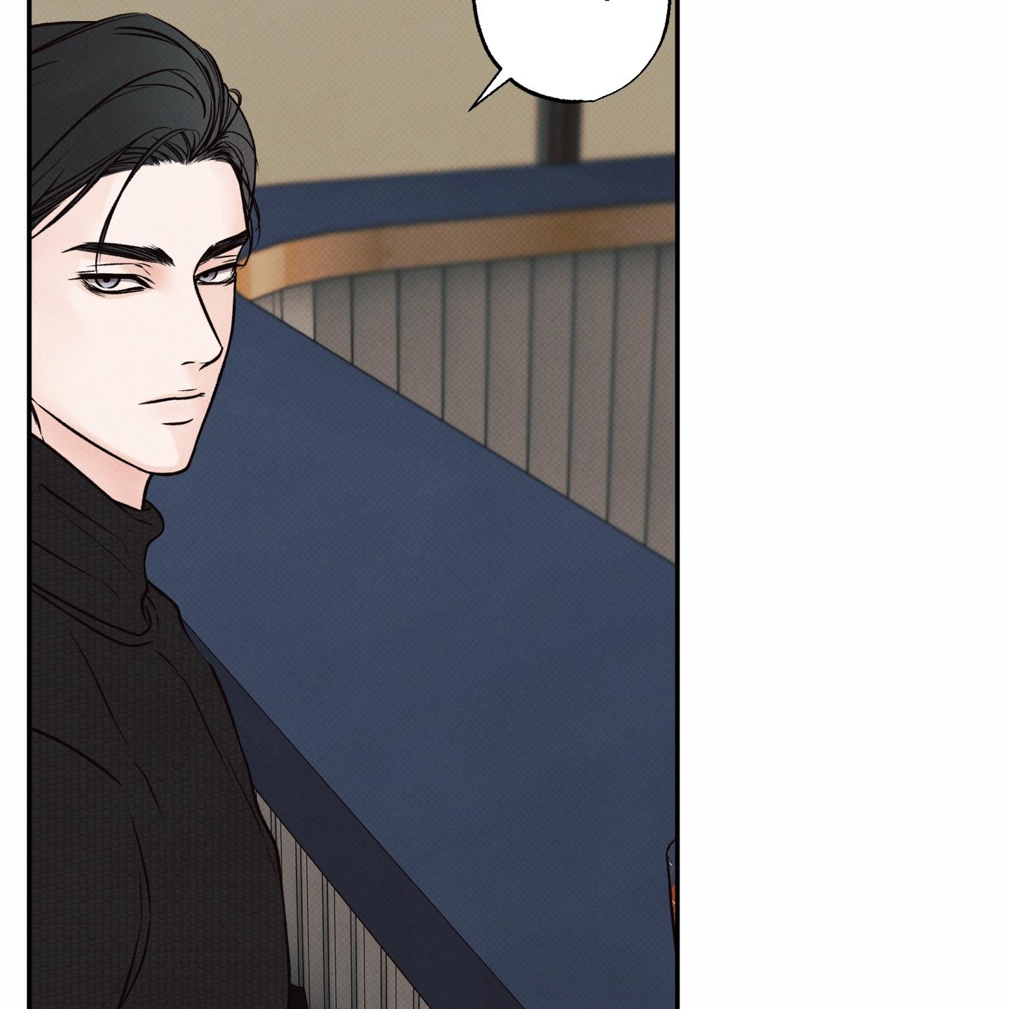 Ranh Giới Ảo Vọng Chapter 12 H+ - Trang 2