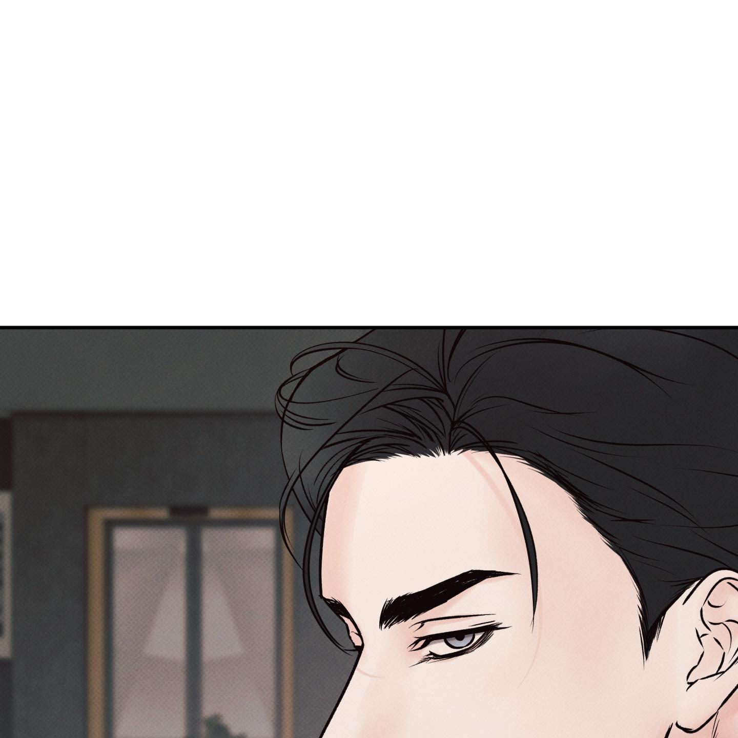 Ranh Giới Ảo Vọng Chapter 12 H+ - Trang 2
