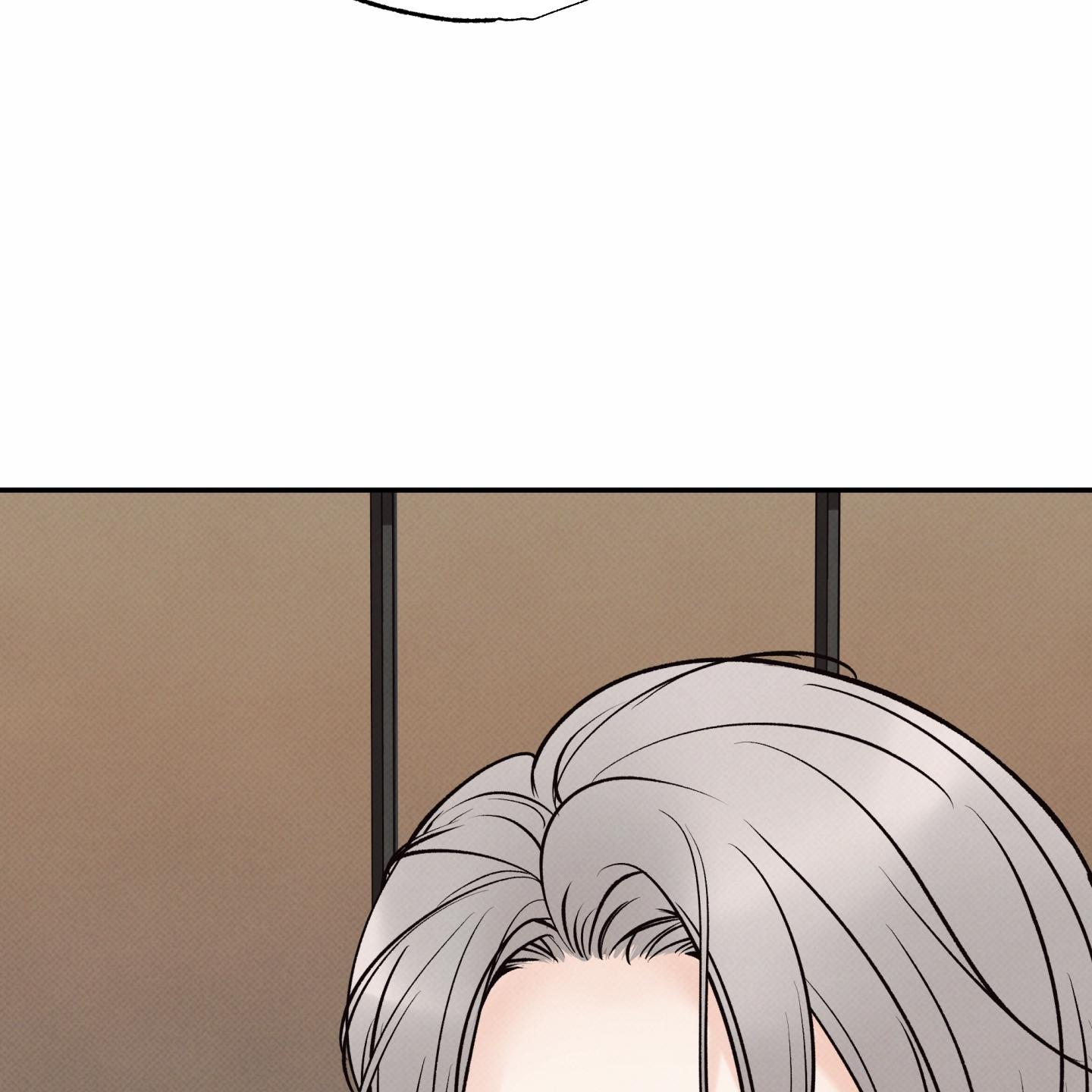 Ranh Giới Ảo Vọng Chapter 12 H+ - Trang 2
