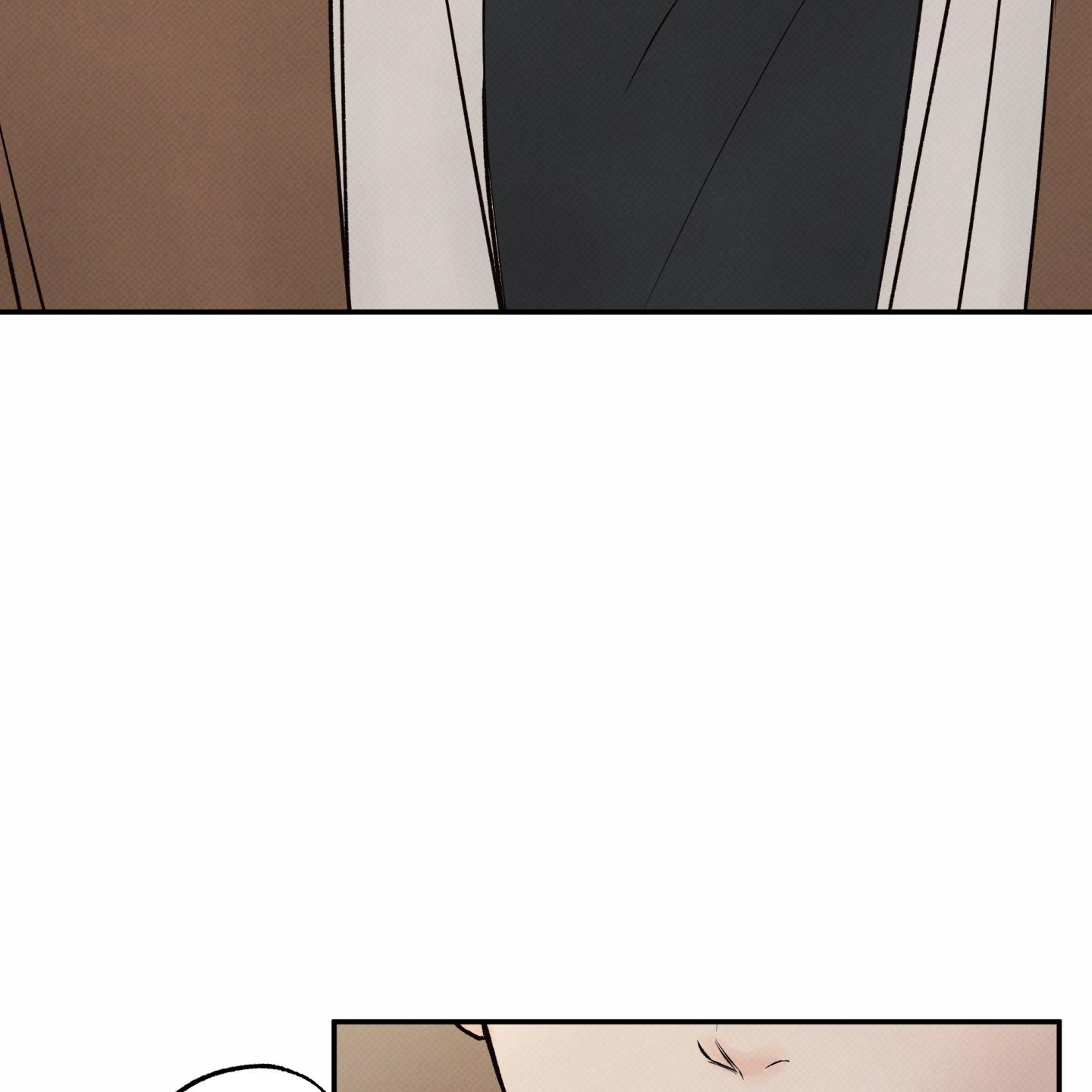 Ranh Giới Ảo Vọng Chapter 12 H+ - Trang 2