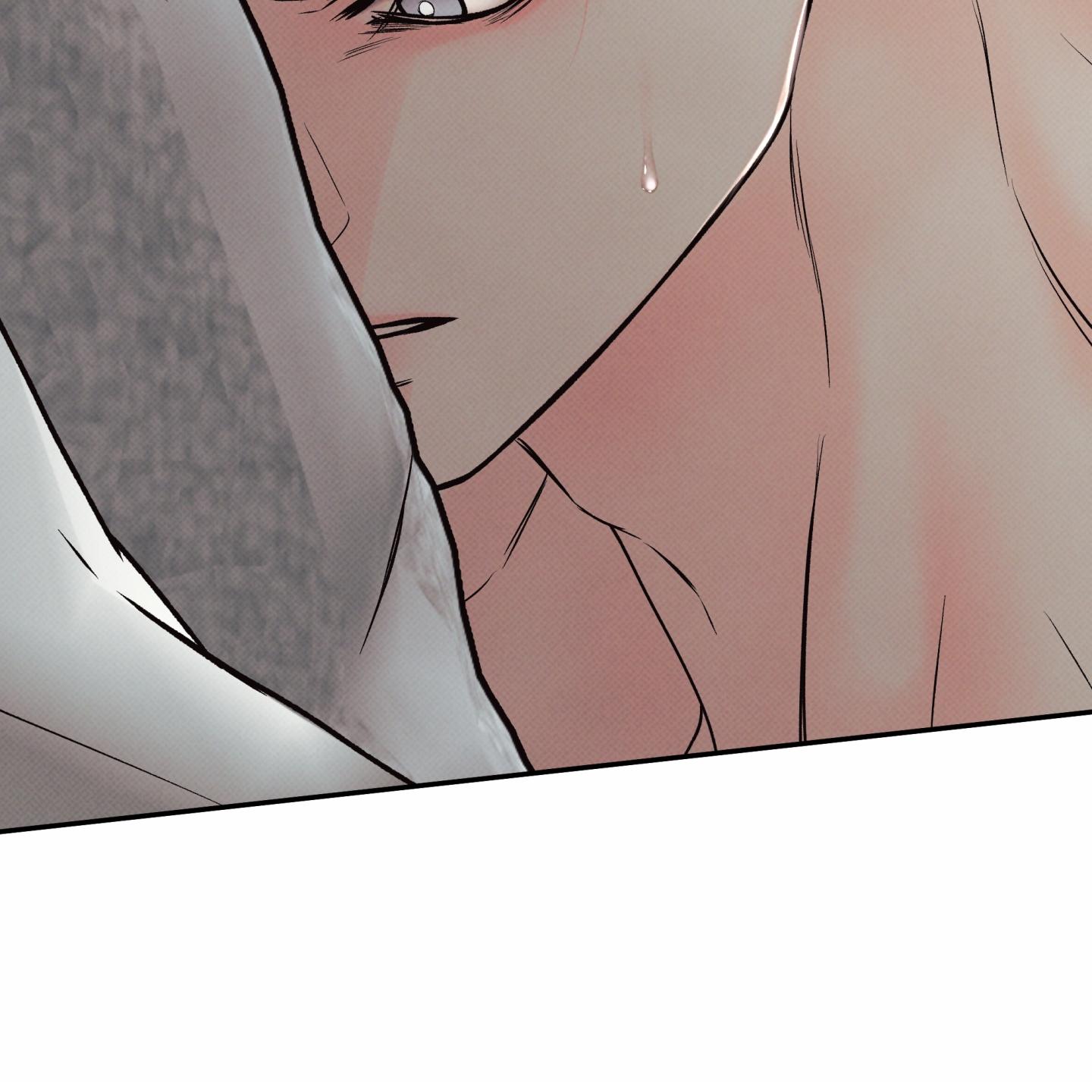 Ranh Giới Ảo Vọng Chapter 12 H+ - Trang 2