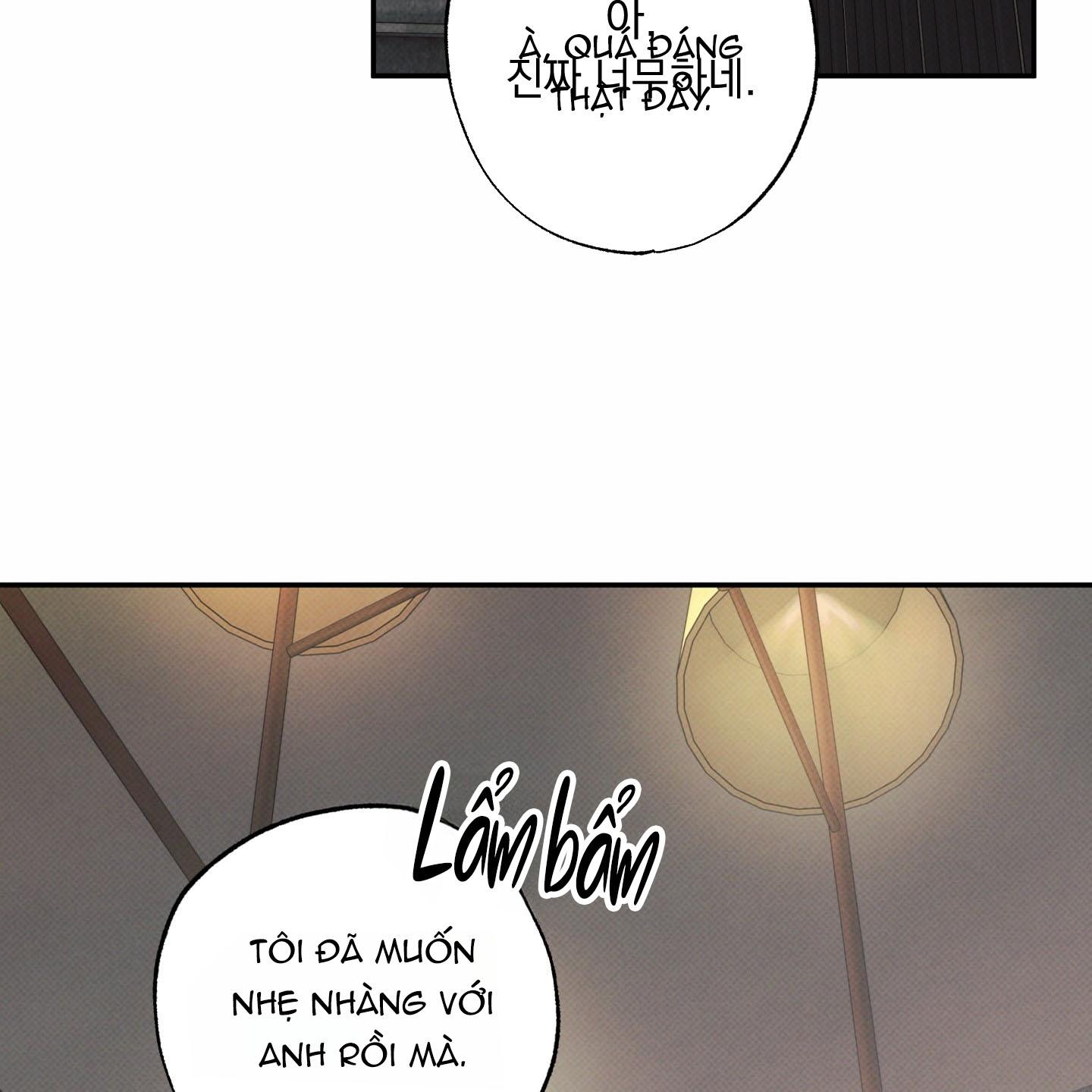 Ranh Giới Ảo Vọng Chapter 12 H+ - Trang 2
