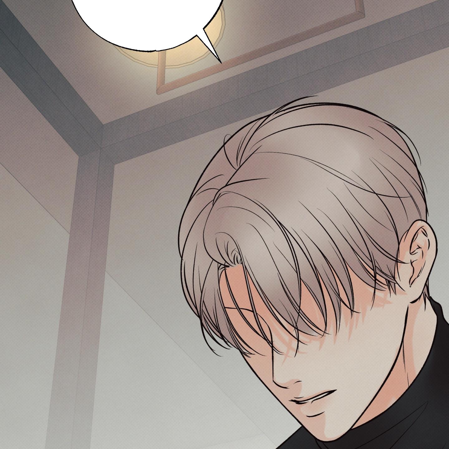 Ranh Giới Ảo Vọng Chapter 12 H+ - Trang 2