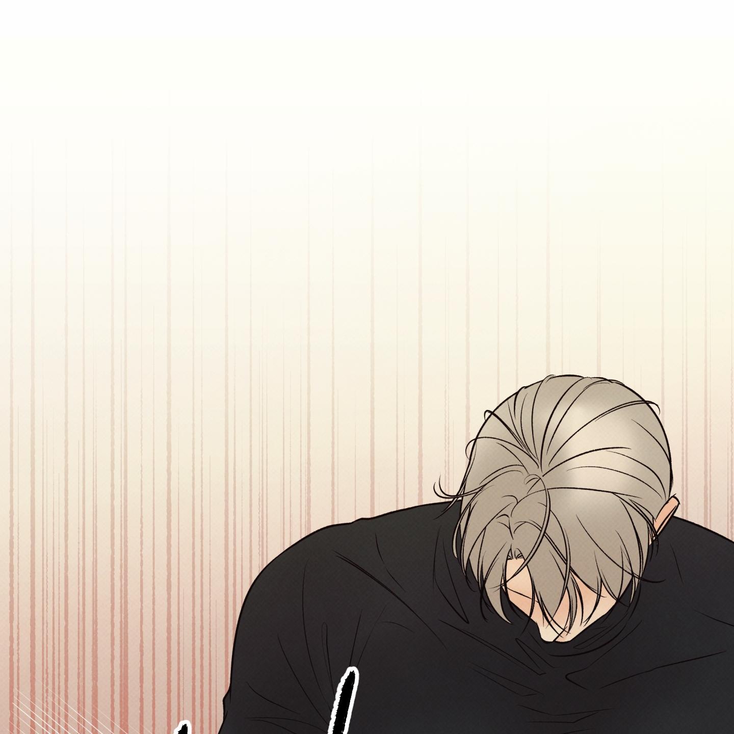 Ranh Giới Ảo Vọng Chapter 12 H+ - Trang 2
