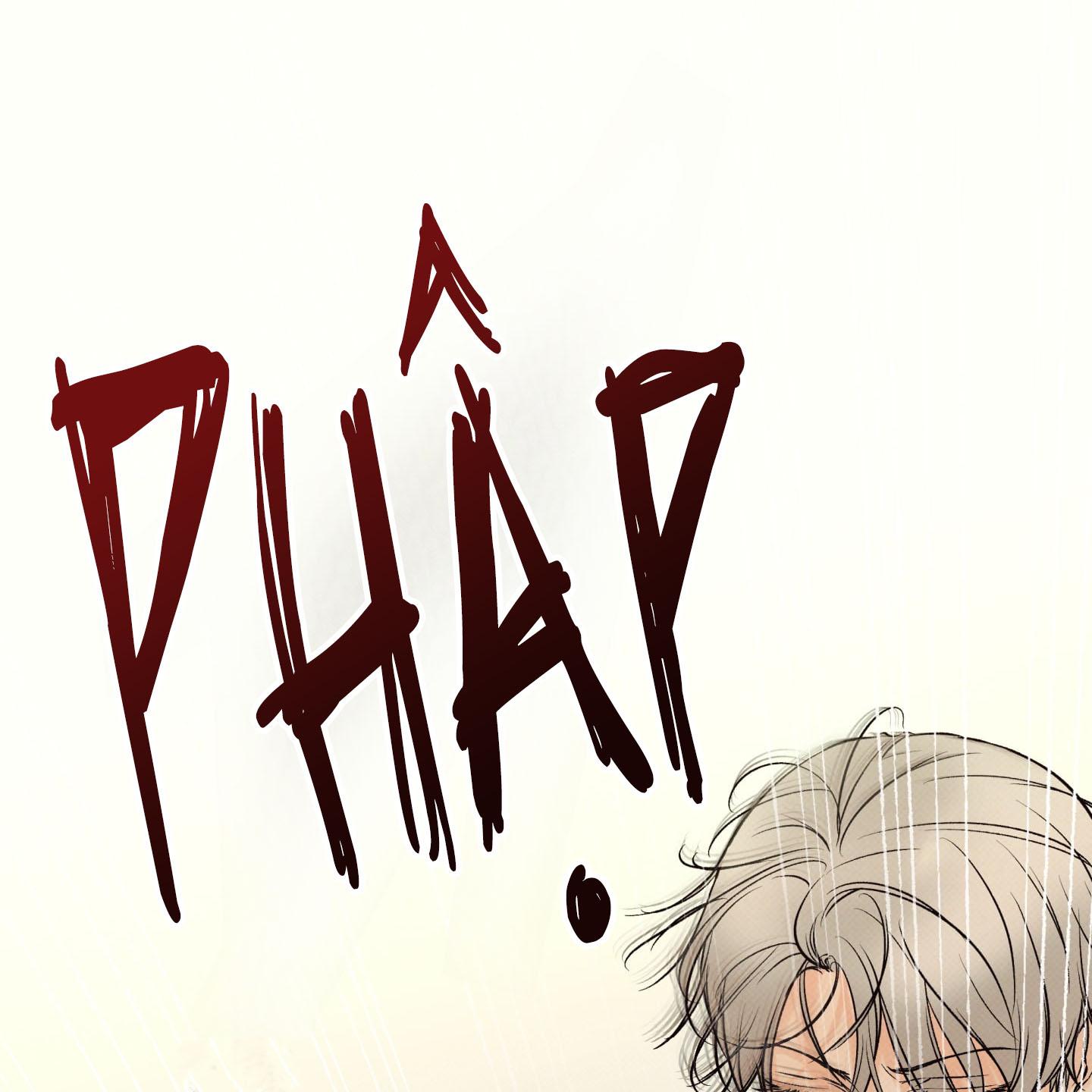 Ranh Giới Ảo Vọng Chapter 12 H+ - Trang 2