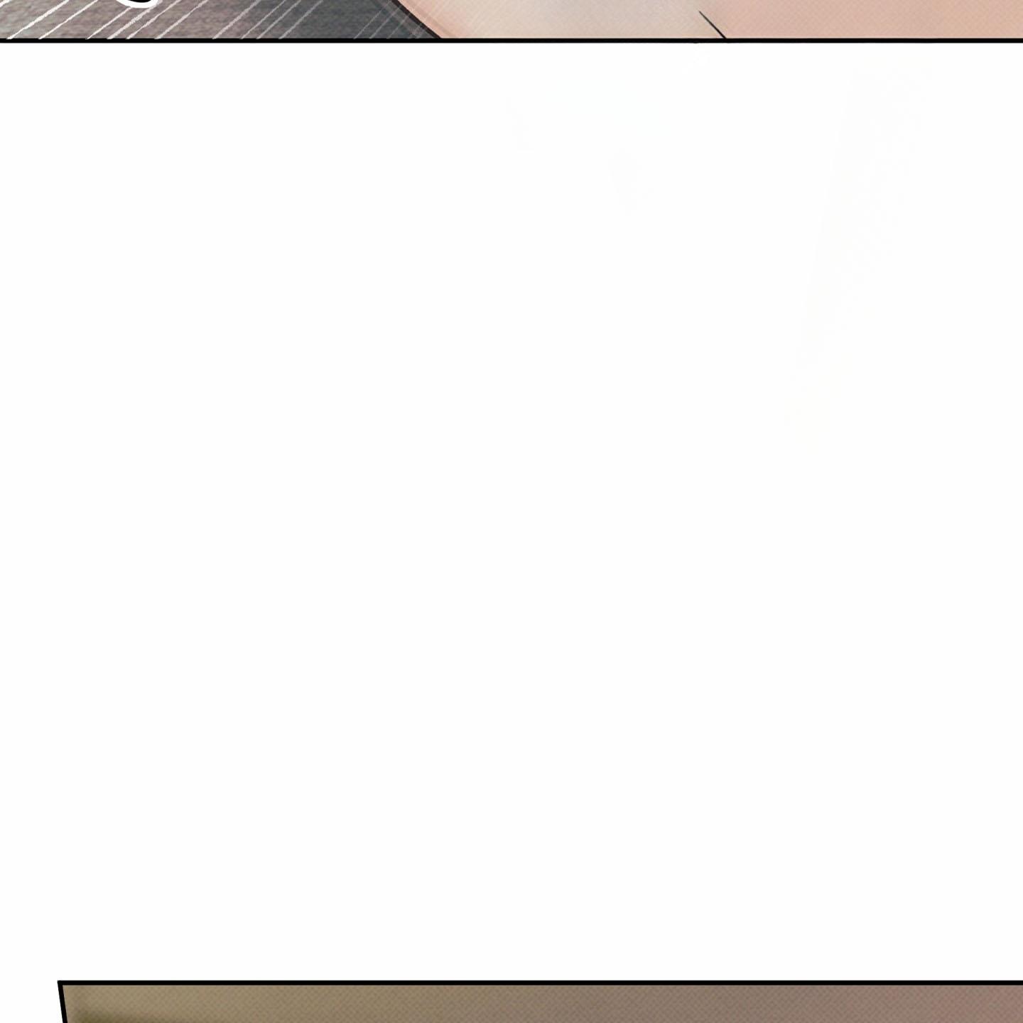 Ranh Giới Ảo Vọng Chapter 12 H+ - Trang 2