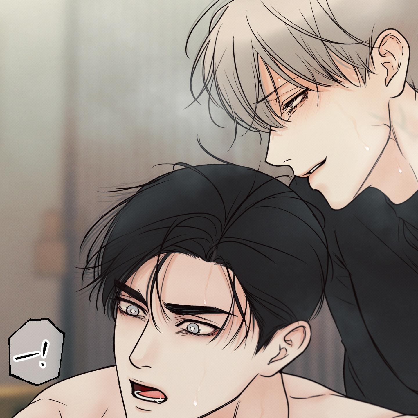 Ranh Giới Ảo Vọng Chapter 12 H+ - Trang 2