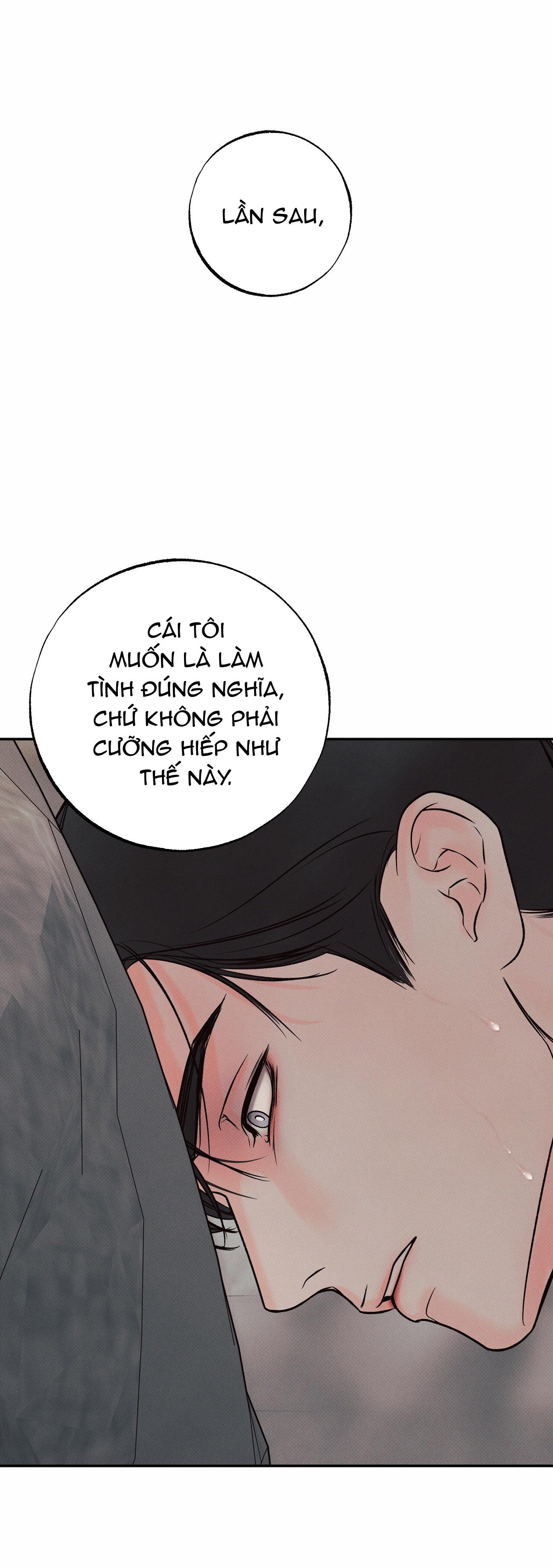Ranh Giới Ảo Vọng Chapter 13 H+++ - Next Chapter 14 H+++