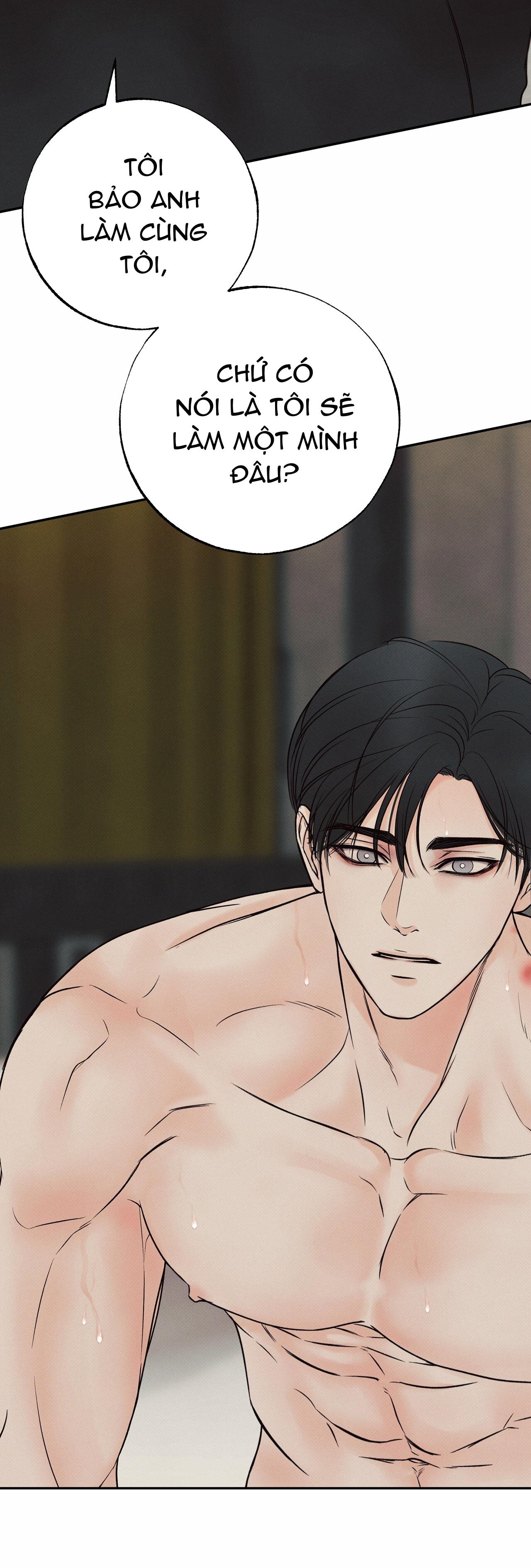 Ranh Giới Ảo Vọng Chapter 13 H+++ - Next Chapter 14 H+++