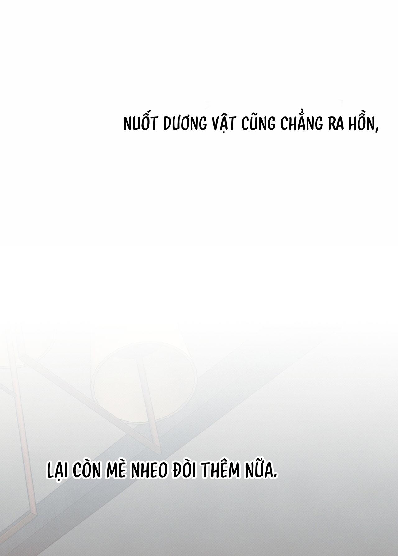 Ranh Giới Ảo Vọng Chapter 13 H+++ - Next Chapter 14 H+++