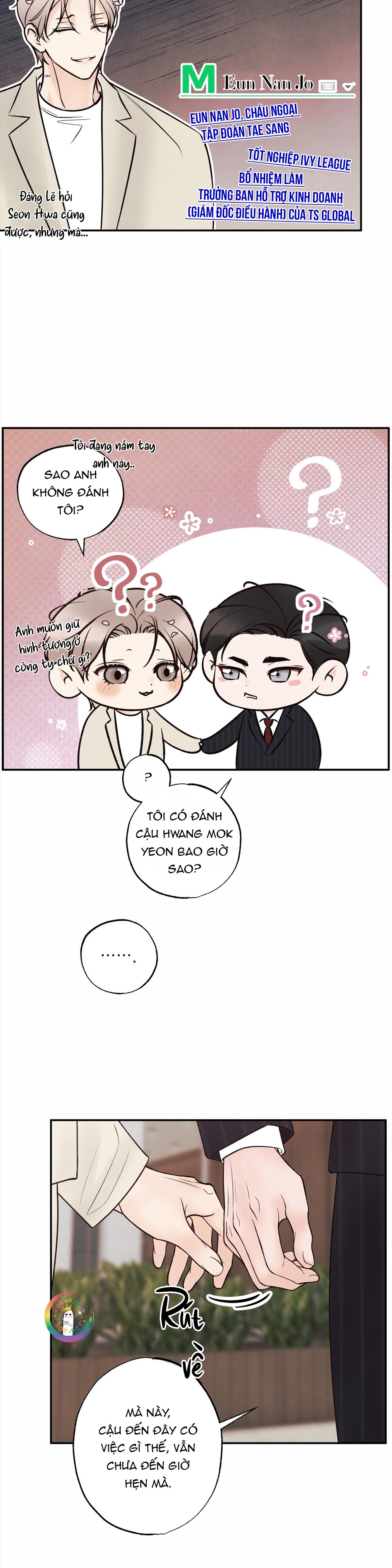 Ranh Giới Ảo Vọng Chapter 16 - Next Chapter 17 H++