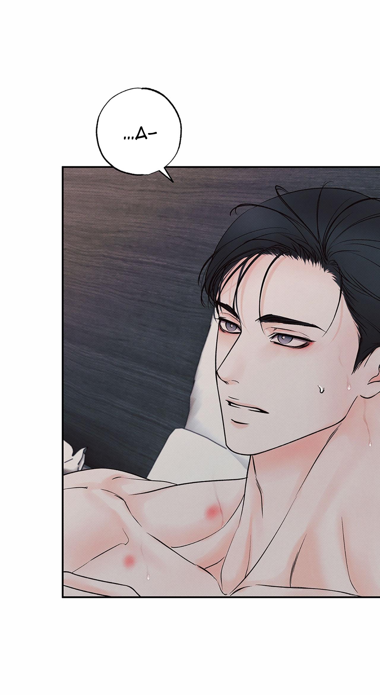 Ranh Giới Ảo Vọng Chapter 17 H++ - Next 