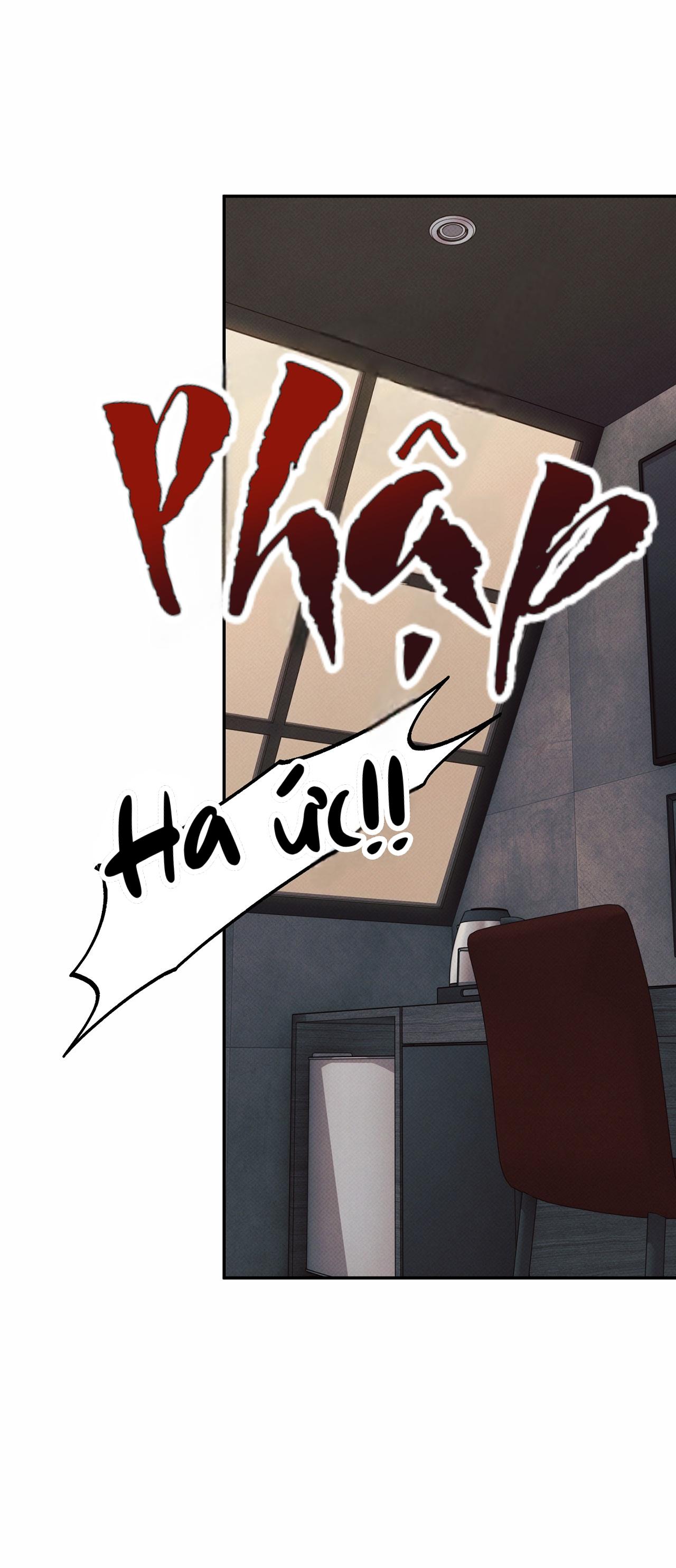 Ranh Giới Ảo Vọng Chapter 17 H++ - Next 