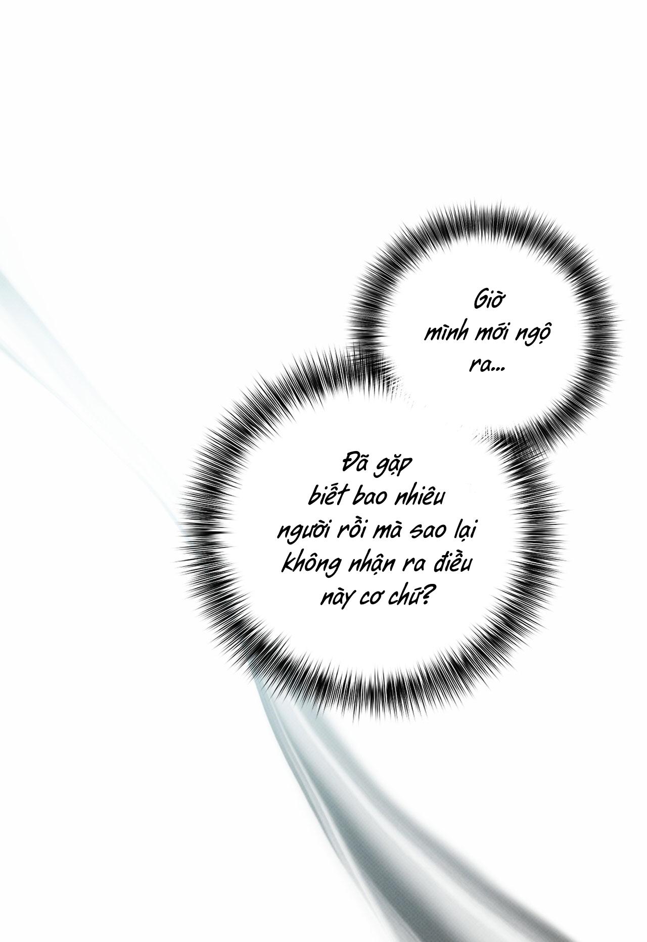 Ranh Giới Ảo Vọng Chapter 21 - Trang 3
