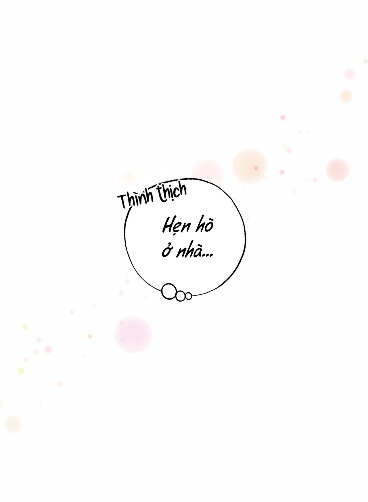 Ranh Giới Ảo Vọng Chapter 21 - Trang 3