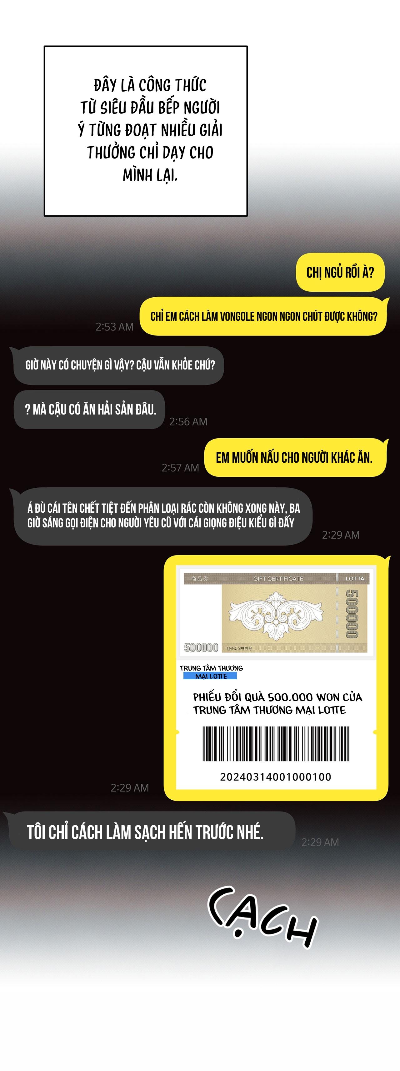 Ranh Giới Ảo Vọng Chapter 21 - Trang 3