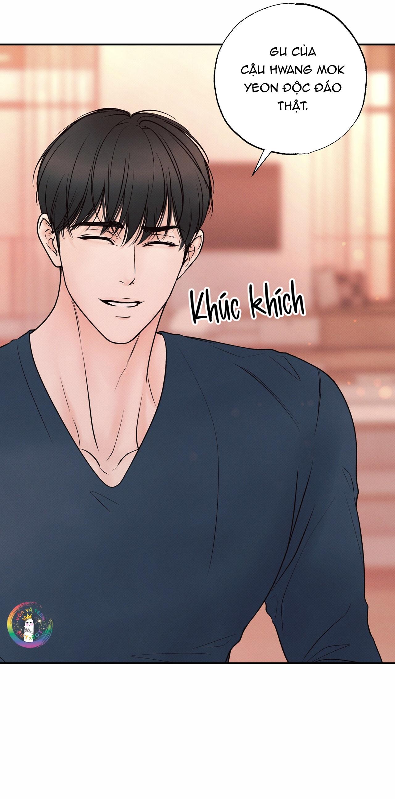Ranh Giới Ảo Vọng Chapter 21 - Trang 3