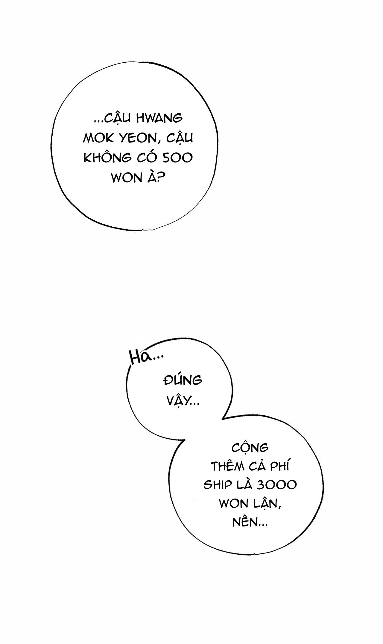 Ranh Giới Ảo Vọng Chapter 21 - Trang 3