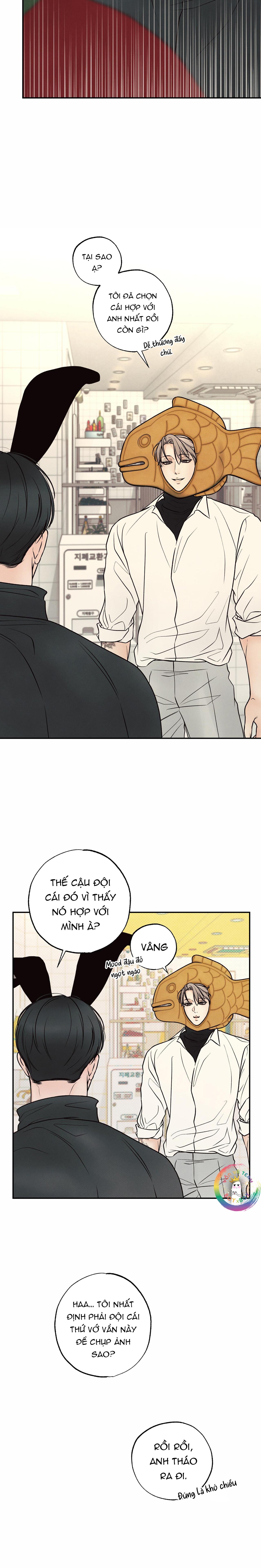 Ranh Giới Ảo Vọng Chapter 23 - Trang 3