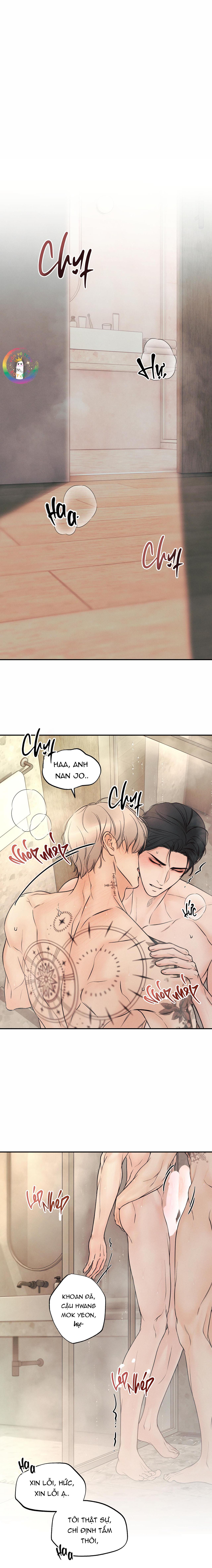 Ranh Giới Ảo Vọng Chapter 24 Sếch nhà tắm - Next 