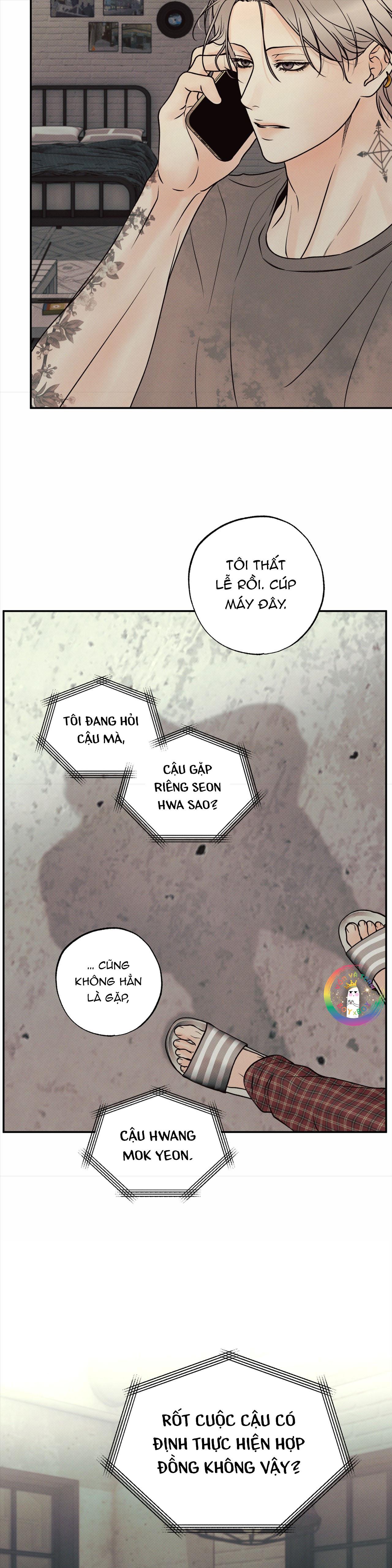 Ranh Giới Ảo Vọng Chapter 26 - Next 