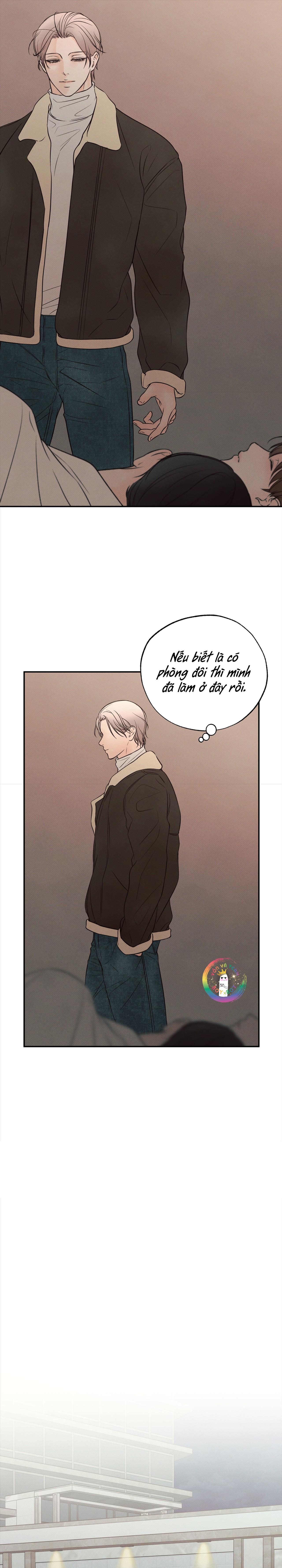 Ranh Giới Ảo Vọng Chapter 5 - Trang 3