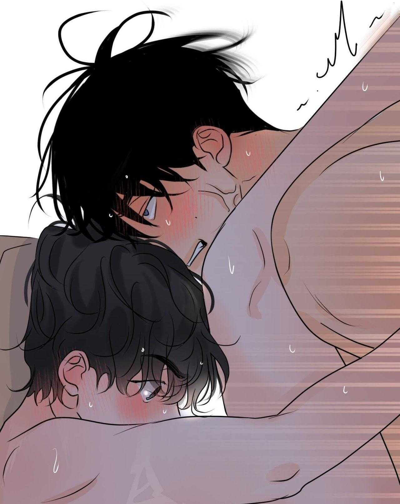 RANH GIỚI CỦA MÙI HƯƠNG Chapter 54 H+ - Trang 4