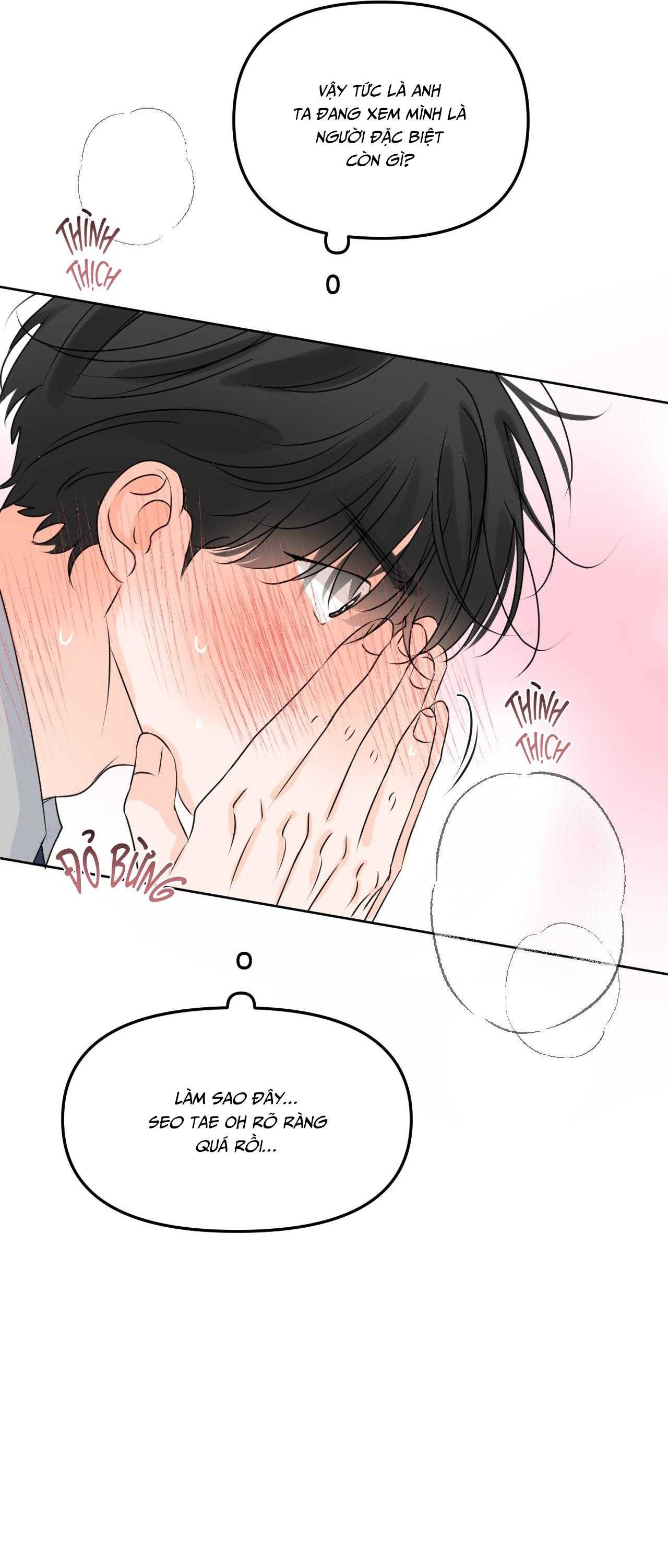 RANH GIỚI CỦA MÙI HƯƠNG Chapter 56 - Trang 2