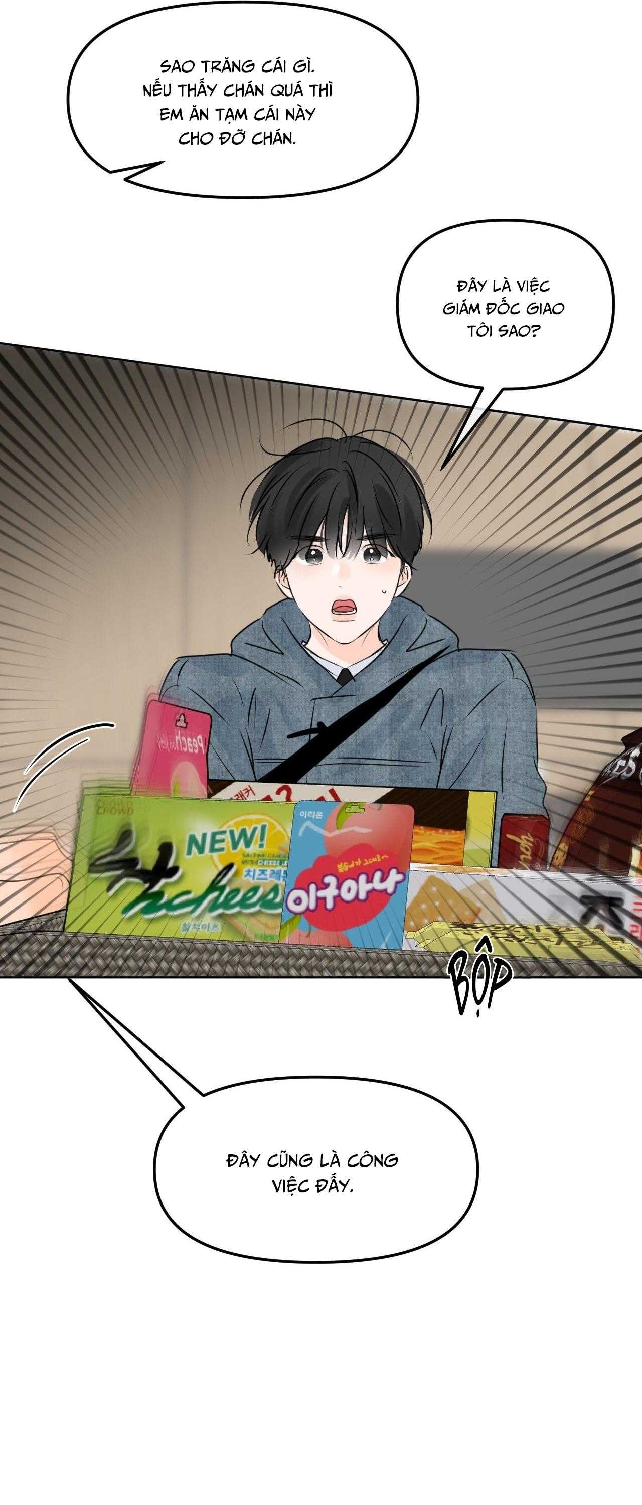 RANH GIỚI CỦA MÙI HƯƠNG Chapter 56 - Trang 2