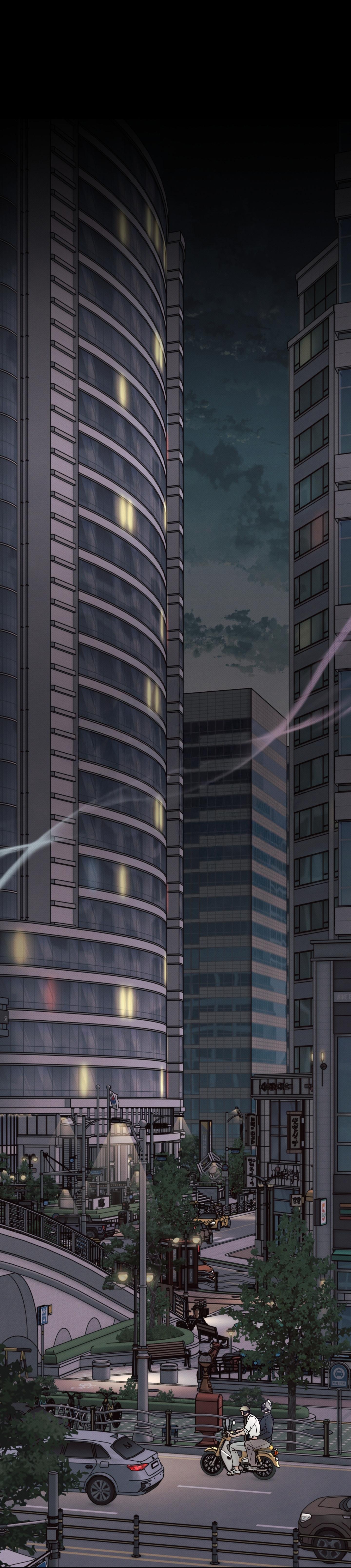 RANH GIỚI CỦA SỰ MÊ HOẶC Chapter 23 - Trang 2