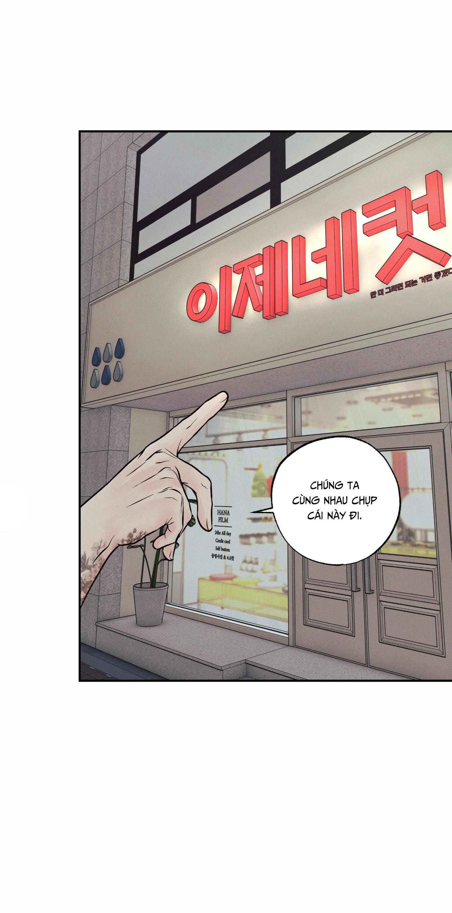 RANH GIỚI CỦA SỰ MÊ HOẶC Chapter 23 - Trang 2