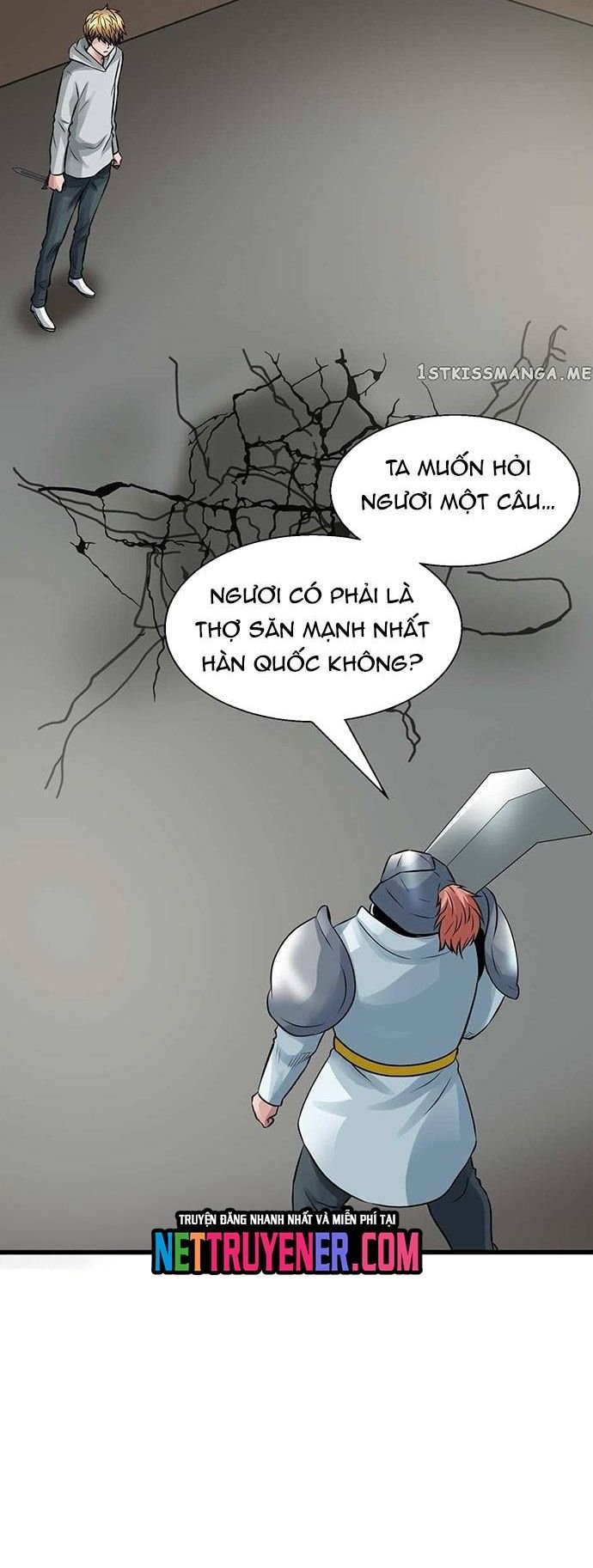 Ranker Bất Bại Chapter 64 - Trang 2