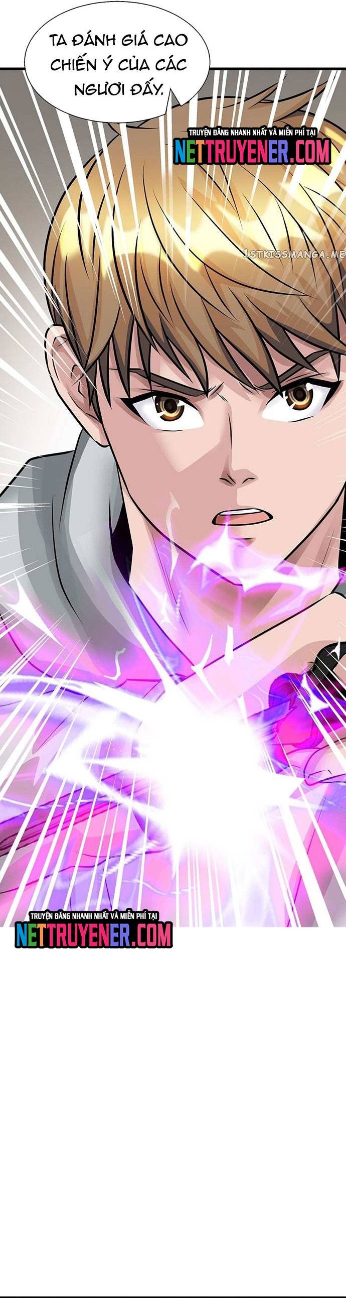 Ranker Bất Bại Chapter 64 - Trang 2