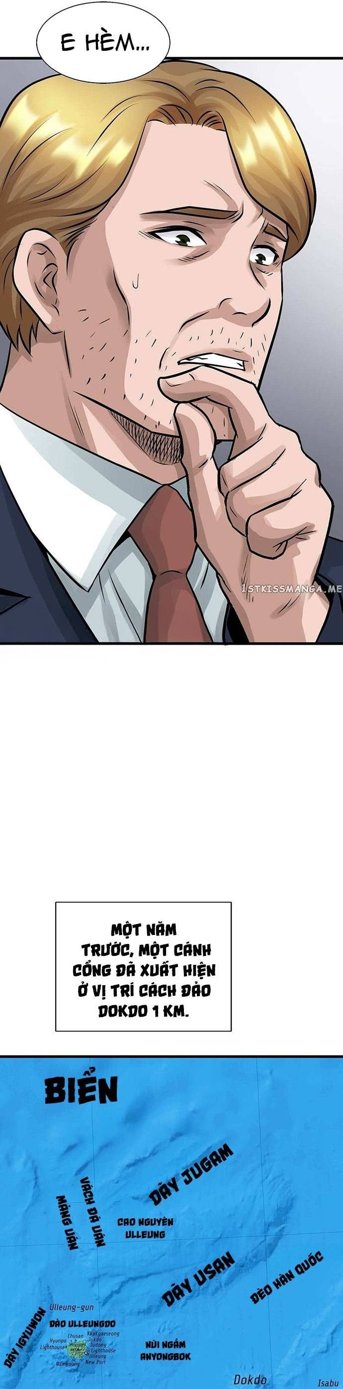 Ranker Bất Bại Chapter 64 - Trang 2