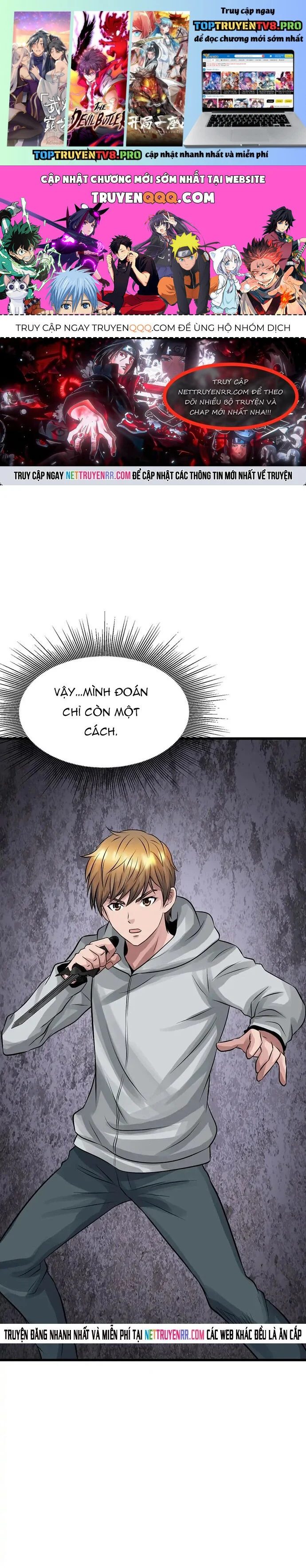 Ranker Bất Bại Chapter 70 - Next 