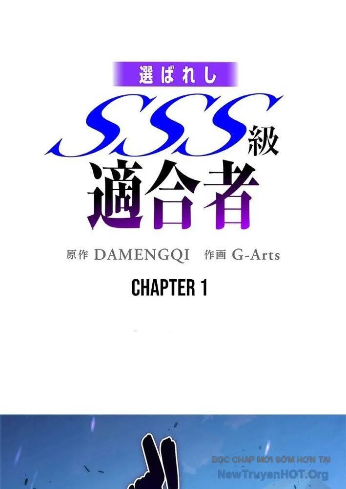 Ranker Sss Được Chọn Chapter 1 2