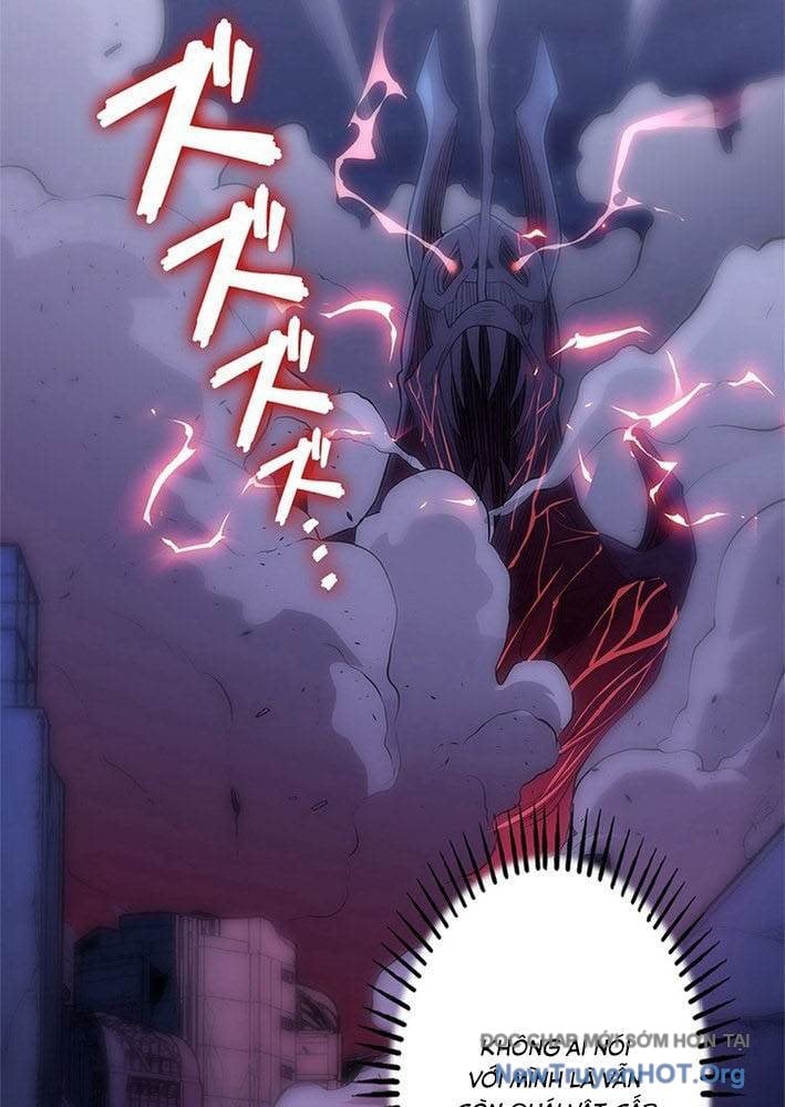 Ranker Sss Được Chọn Chapter 1 24