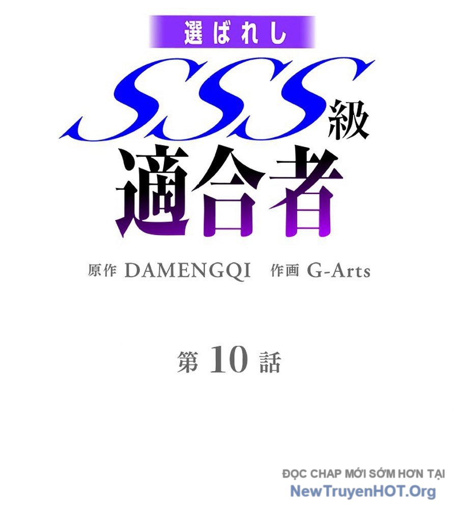 Ranker Sss Được Chọn Chapter 10 2