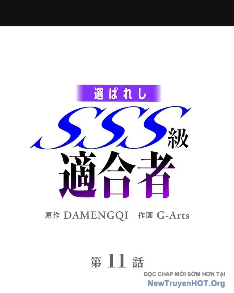 Ranker Sss Được Chọn Chapter 11 2