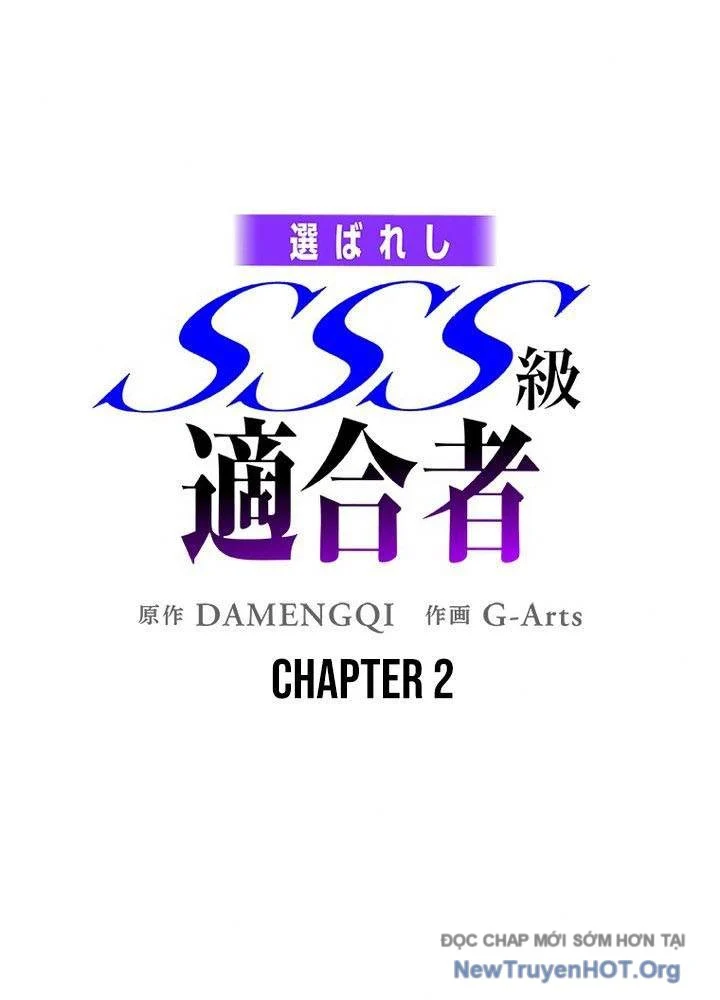 Ranker Sss Được Chọn Chapter 2 2