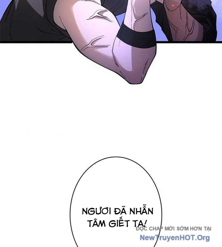 Ranker Sss Được Chọn Chapter 28 74