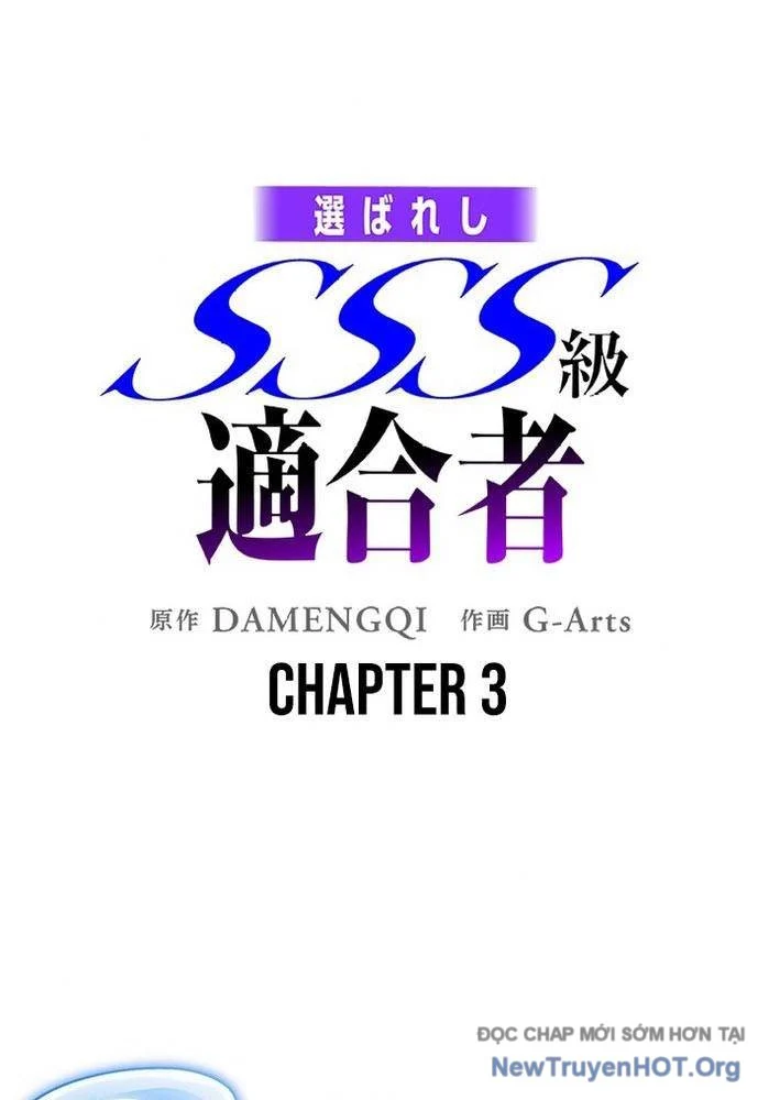 Ranker Sss Được Chọn Chapter 3 2