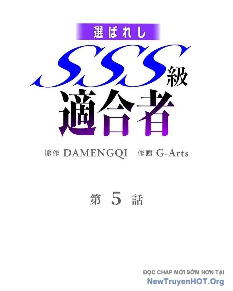 Ranker Sss Được Chọn Chapter 5 2