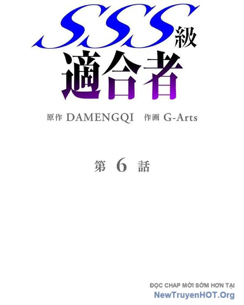 Ranker Sss Được Chọn Chapter 6 3