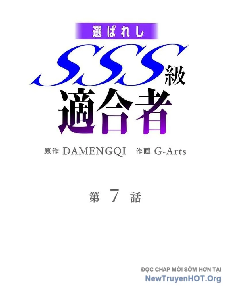 Ranker Sss Được Chọn Chapter 7 2