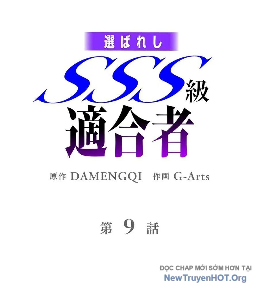 Ranker Sss Được Chọn Chapter 9 2