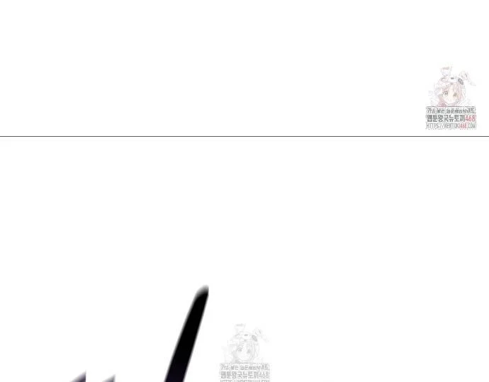 Ranker Tái Xuất Chapter 189.5 - Trang 2