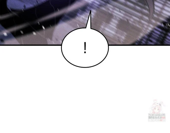 Ranker Tái Xuất Chapter 189.5 - Trang 2