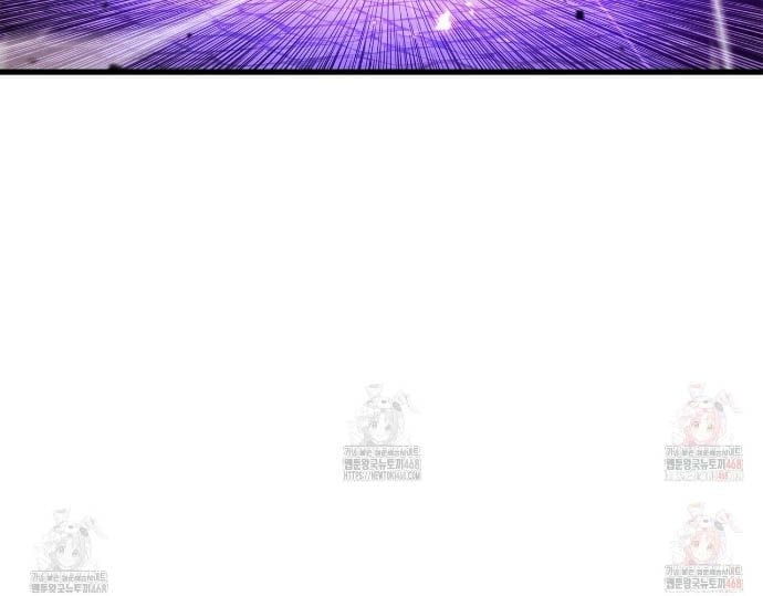 Ranker Tái Xuất Chapter 189.5 - Trang 2
