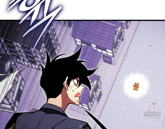 Ranker Tái Xuất Chapter 189.5 - Trang 2